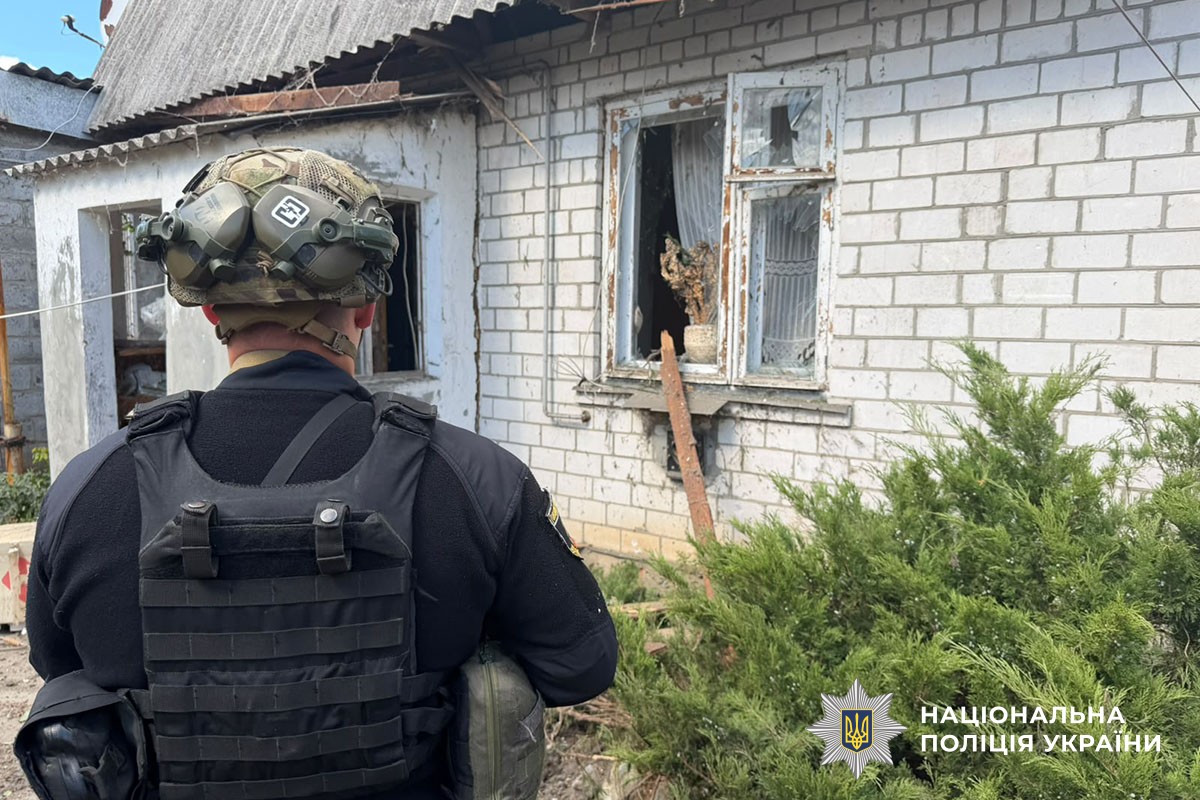 Зруйнований будинок