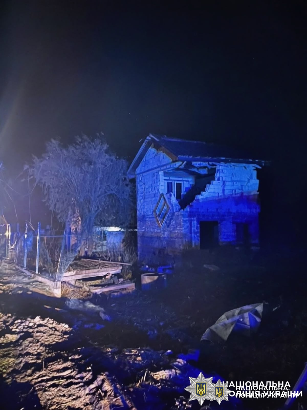 На фотографії зображено наслідки атаки росії.