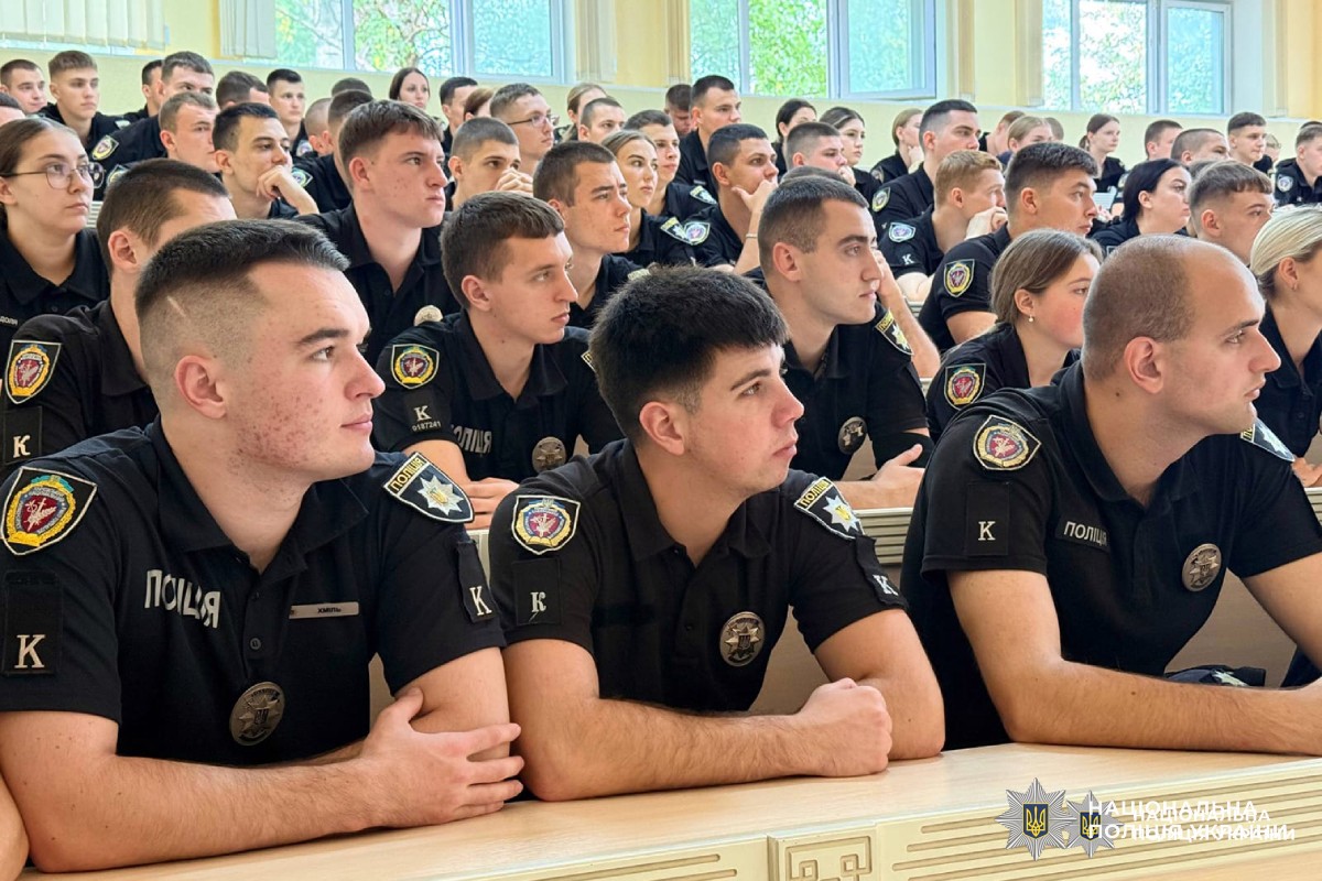начальник слідчого відділу поліції Харківщини поділився знаннями з курсантами