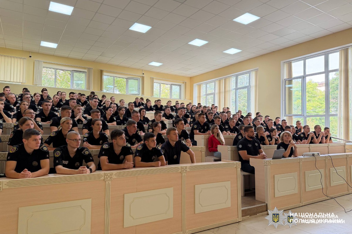 начальник слідчого відділу поліції Харківщини поділився знаннями з курсантами