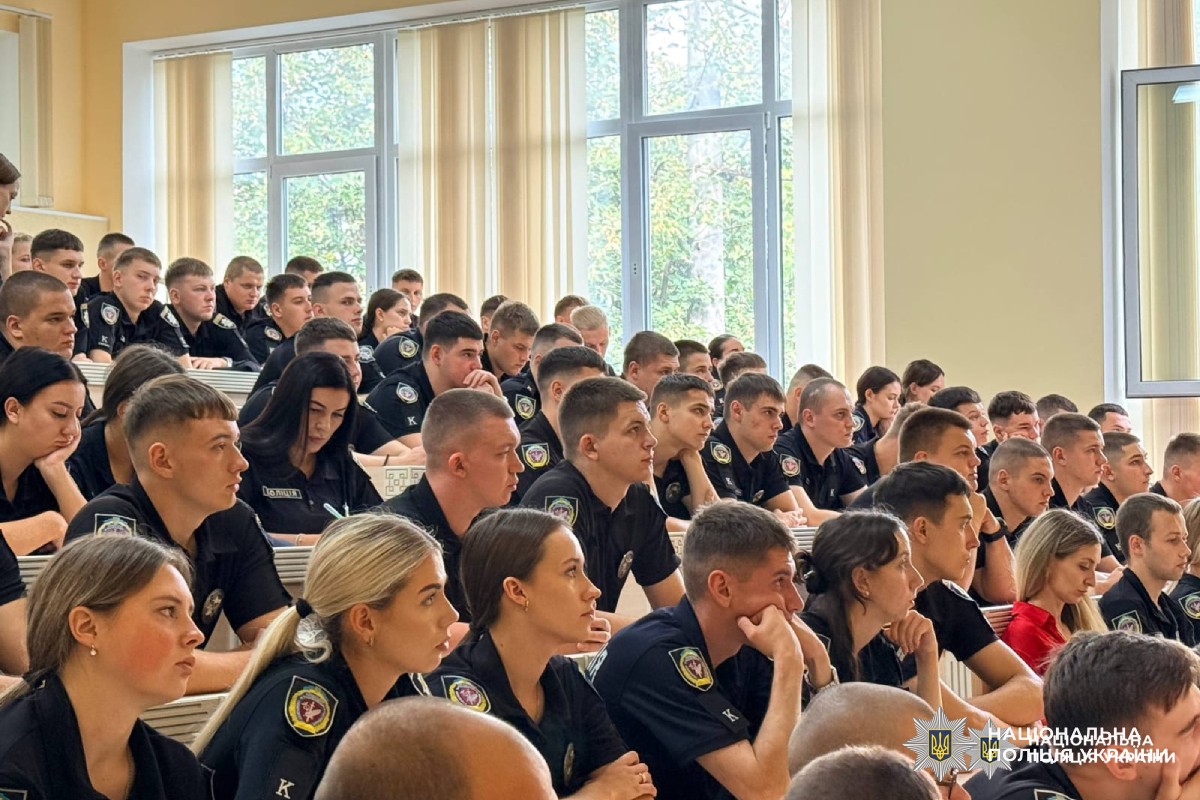 начальник слідчого відділу поліції Харківщини поділився знаннями з курсантами