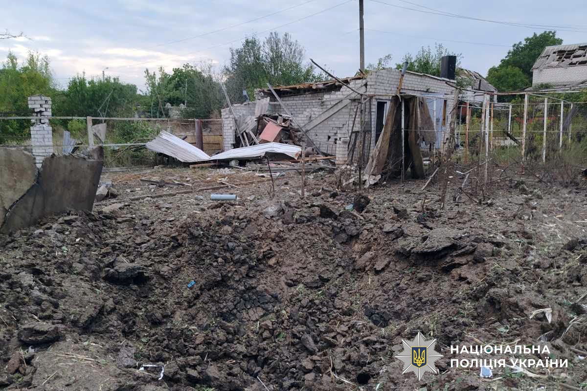 Зруйнований будинок
