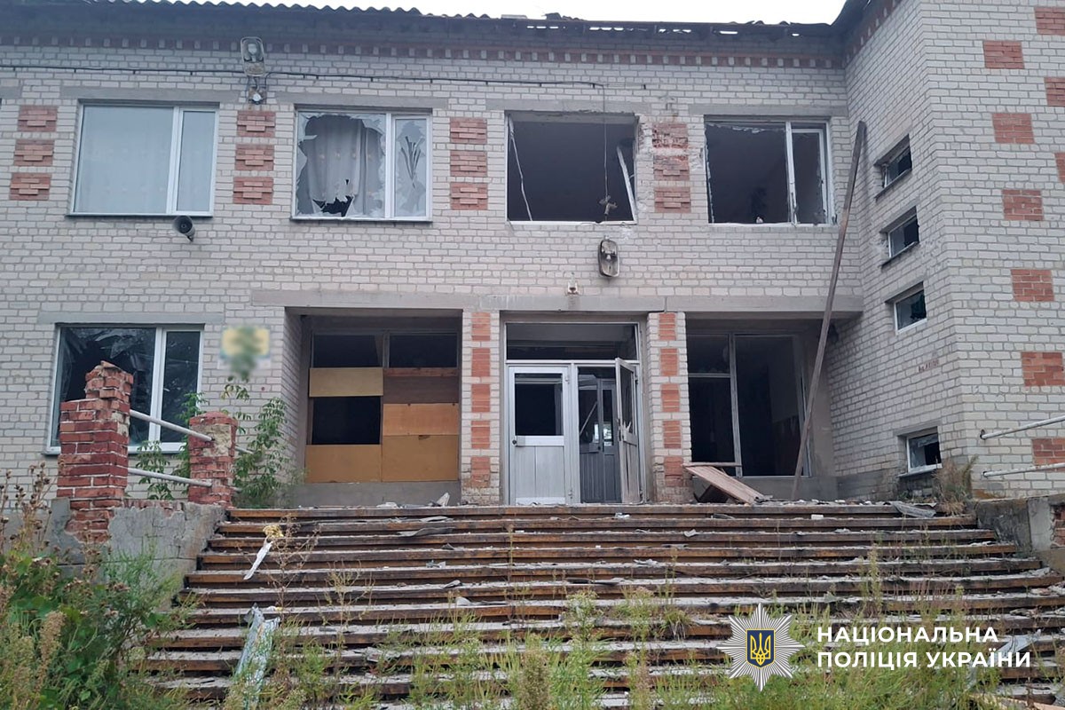 Зруйнована будівля
