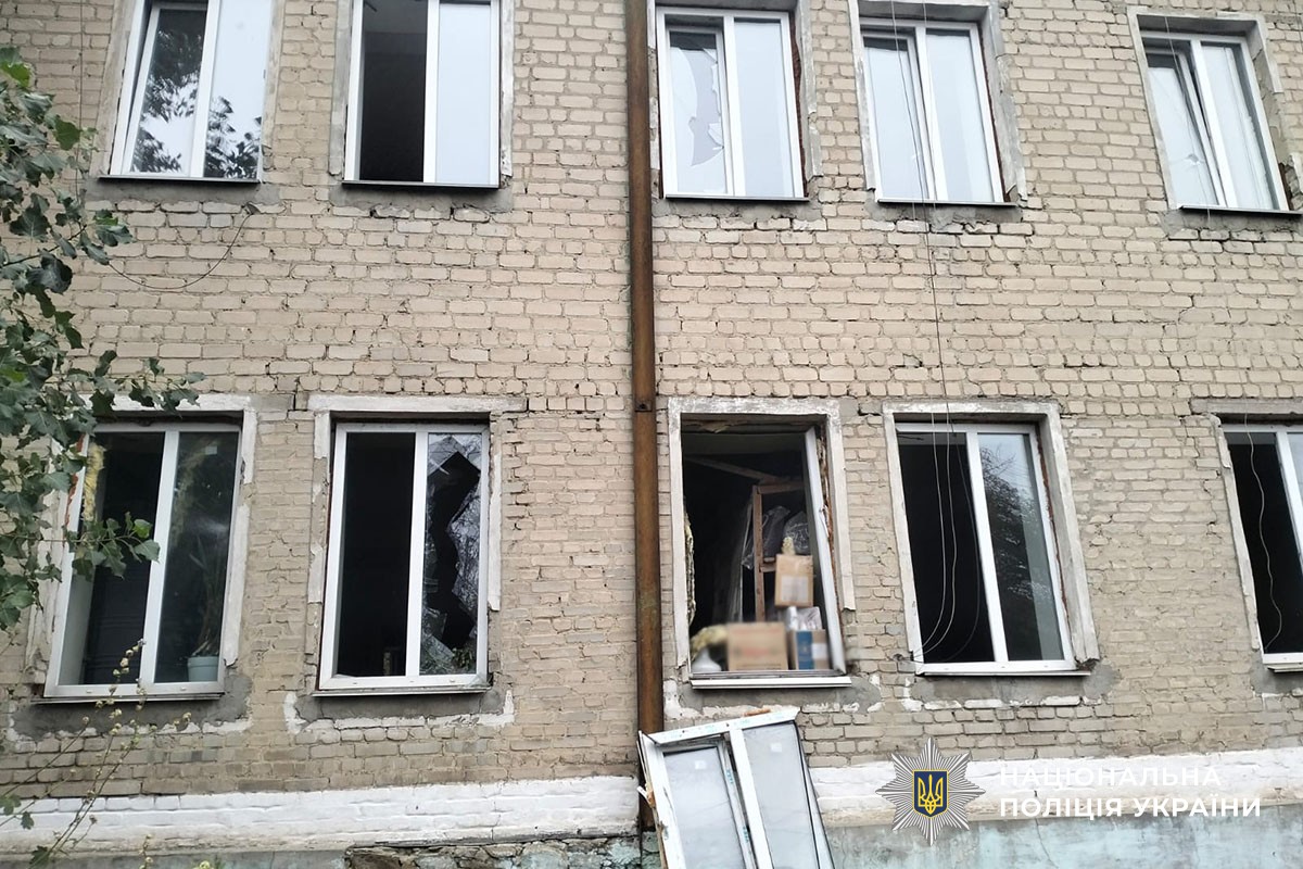Зруйнований будинок