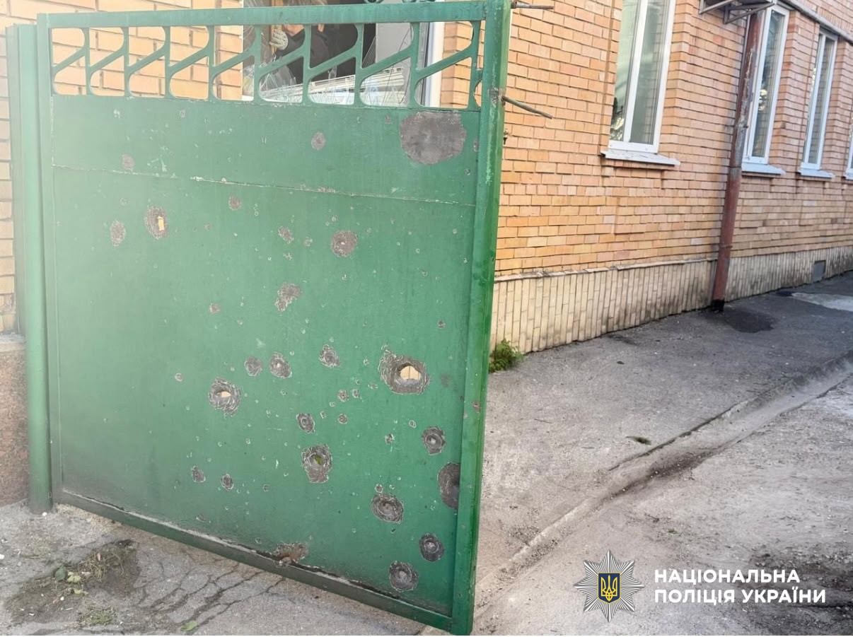 Наслідки ворожої атаки