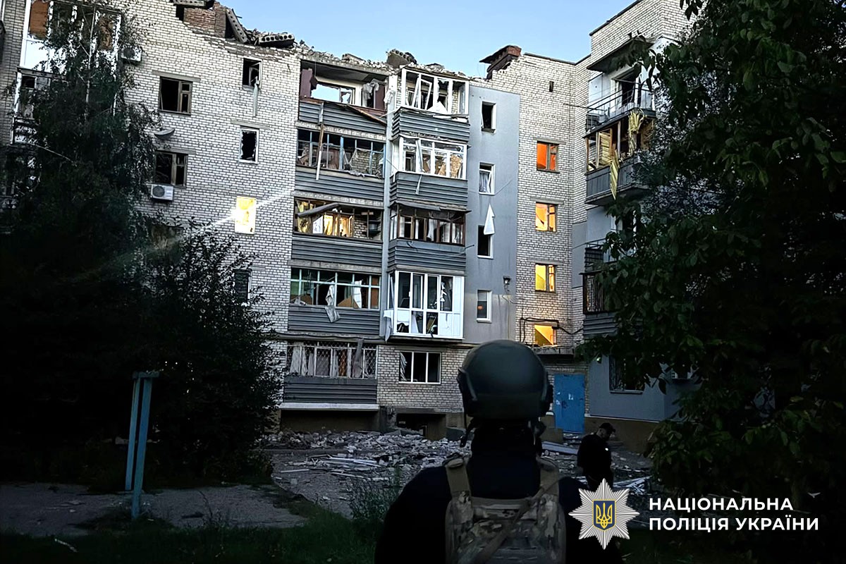 Зруйнований будинок