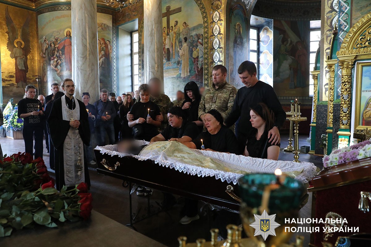 Поховання загиблого поліцейського майора Балицького