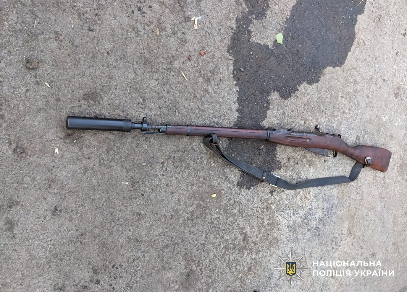 зброя
