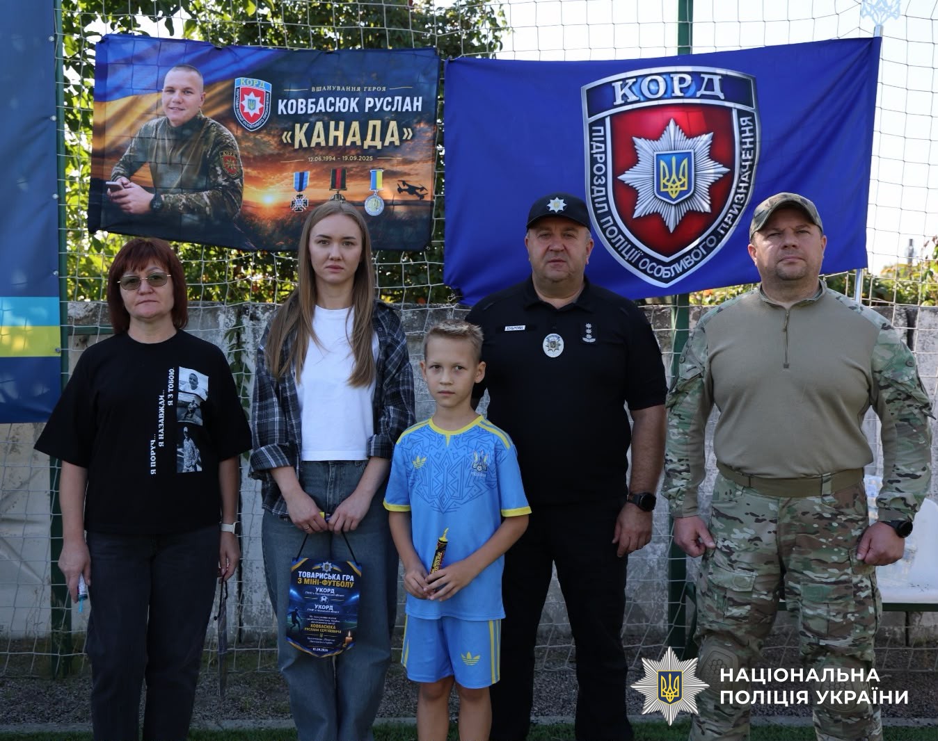 Учасники заходу