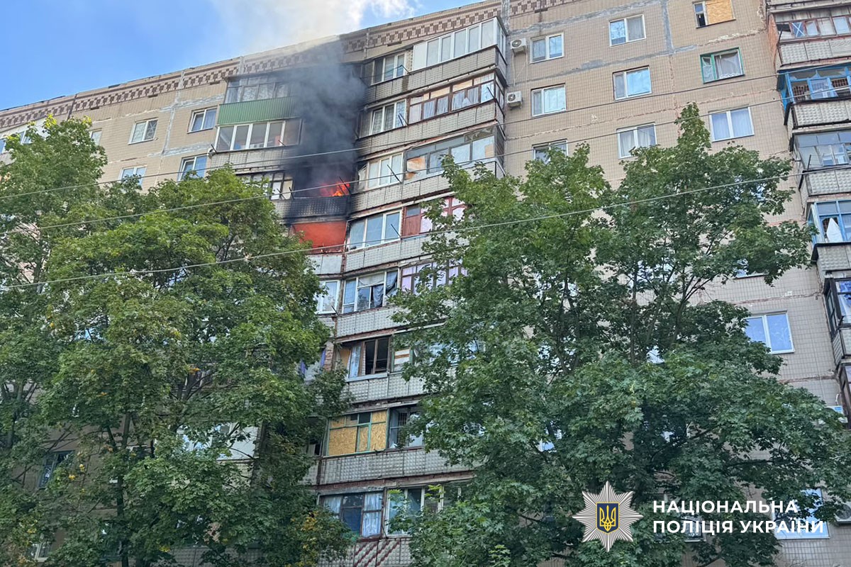 Горить багатоповерхівка