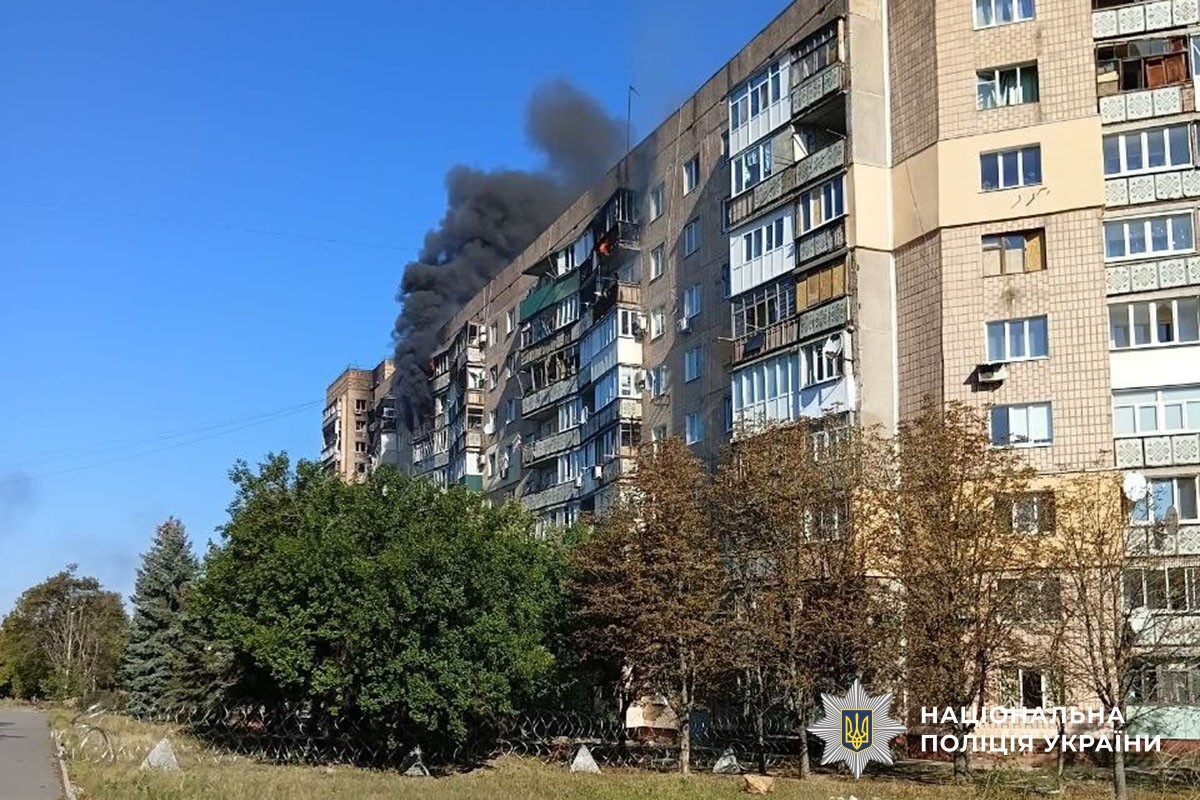 Горить багатоповерхівка
