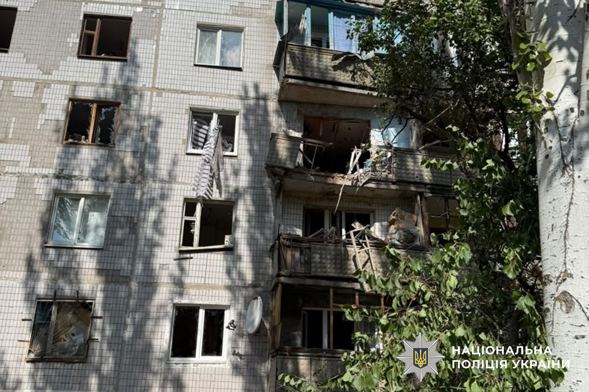 Пошкоджена багатоповерхівка