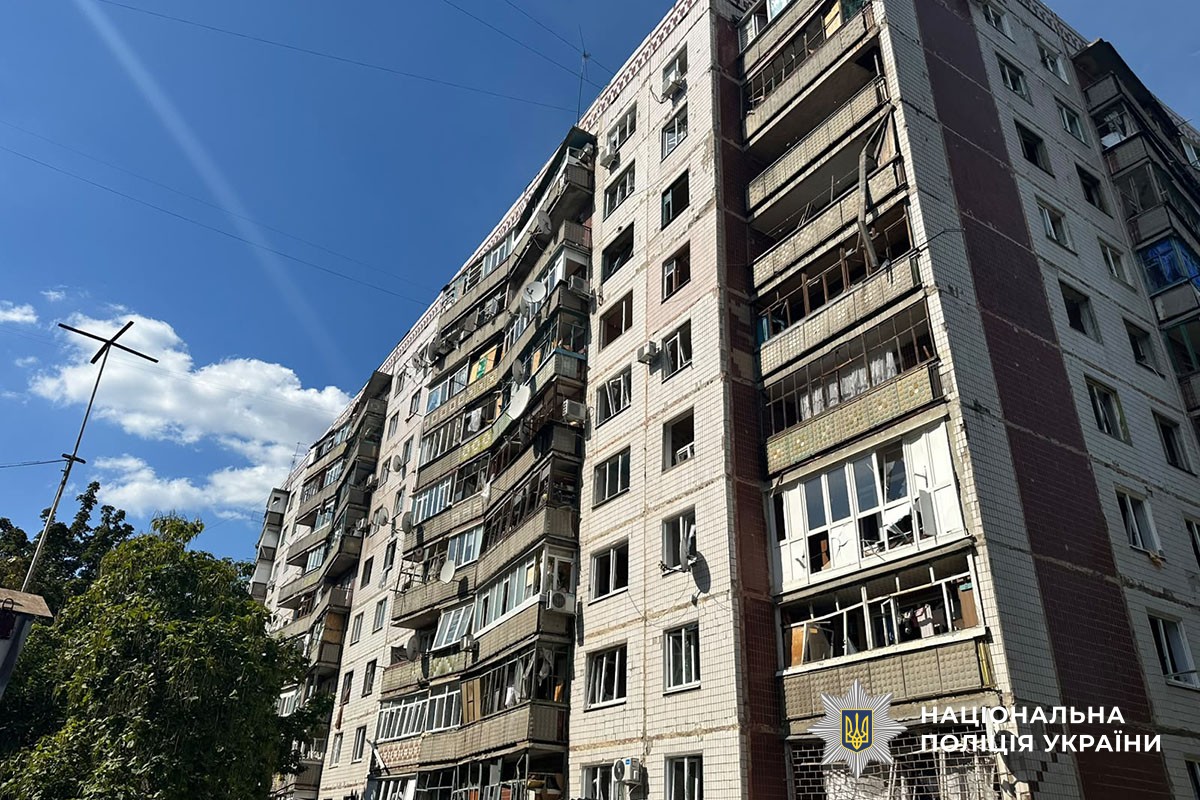 Пошкоджена багатоповерхівка