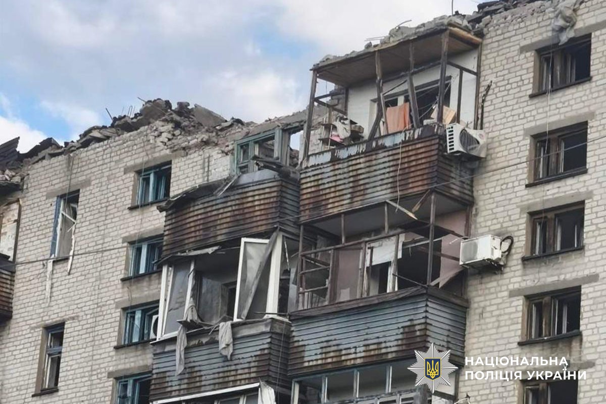 Зруйнований будинок