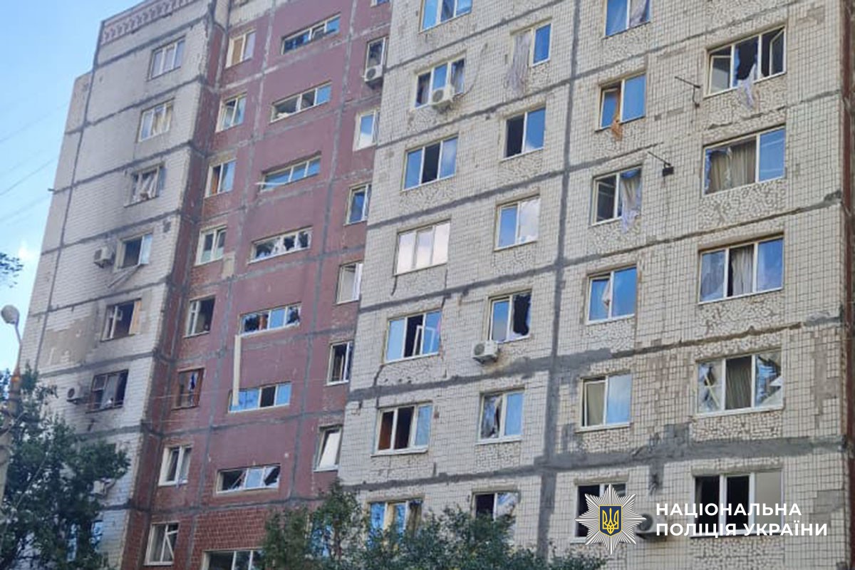 Пошкоджена багатоповерхівка