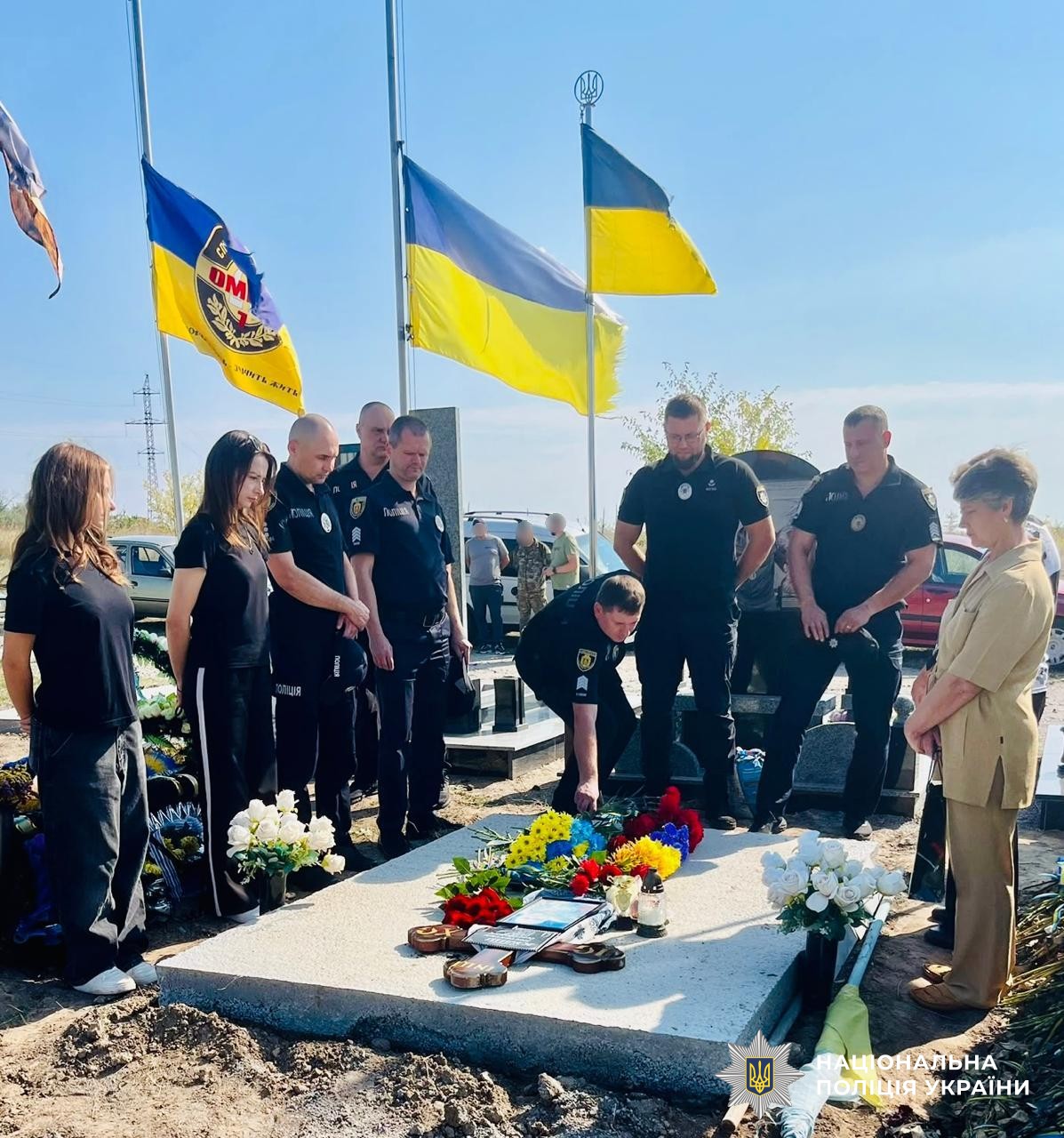 Місце поховання загиблого поліцейського