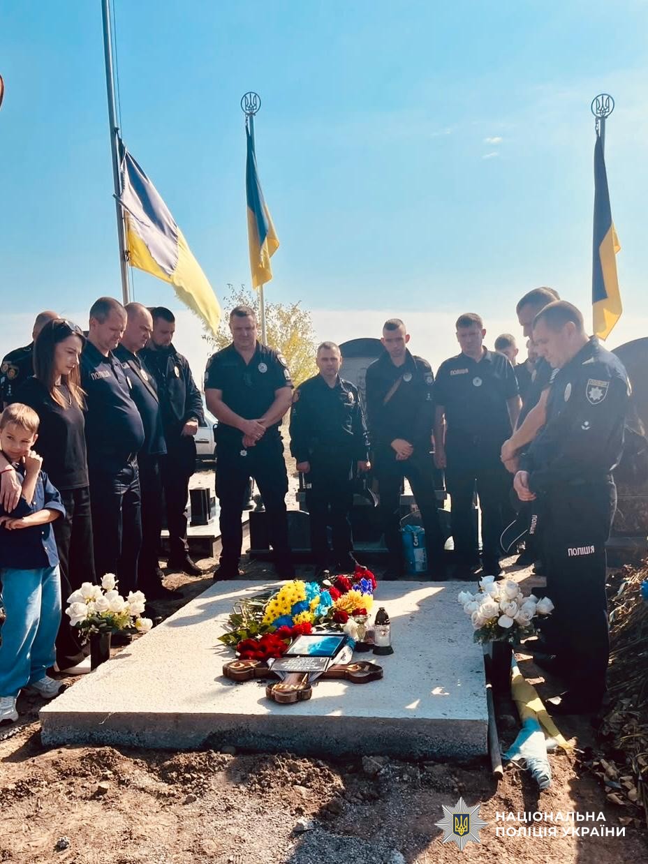 Місце поховання загиблого поліцейського
