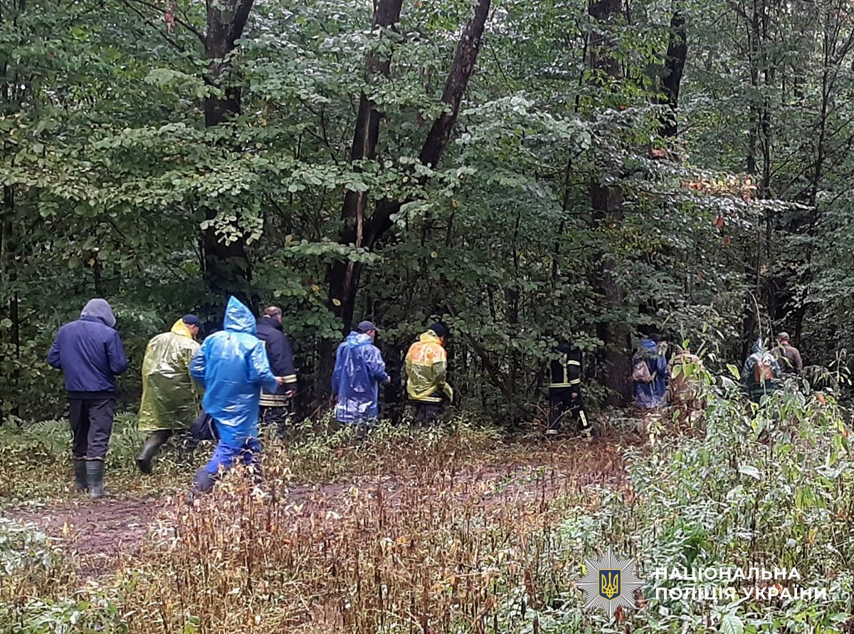 На Житомирщині тривають пошуки 81-річного Василя Гурина, який пішов по гриби
