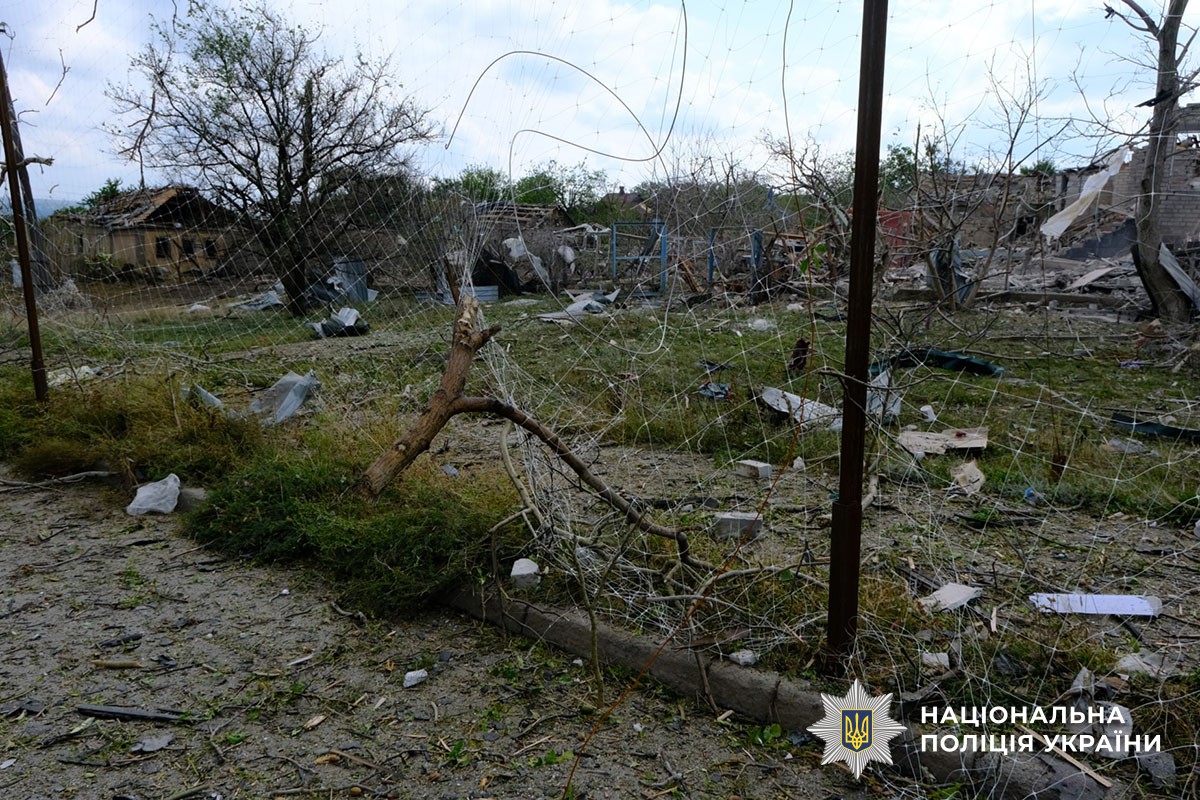 Наслідки обстрілів