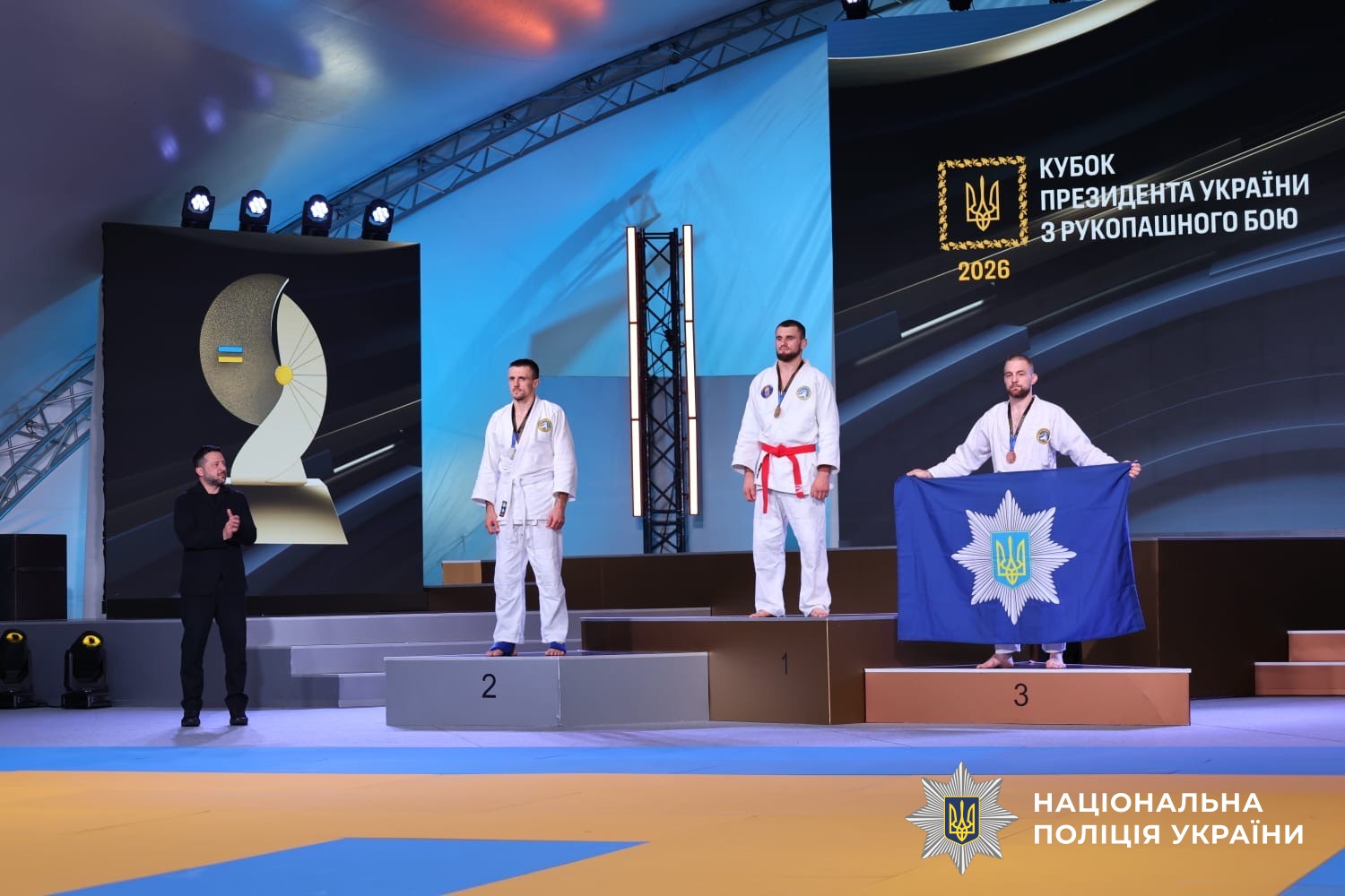 Учасники заходу