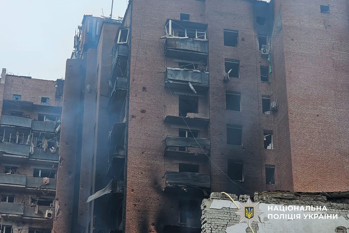 Пошкоджена багатоповерхівка