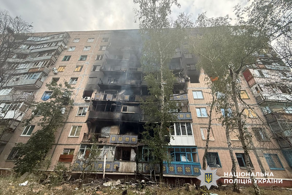 Пошкоджена багатоповерхівка