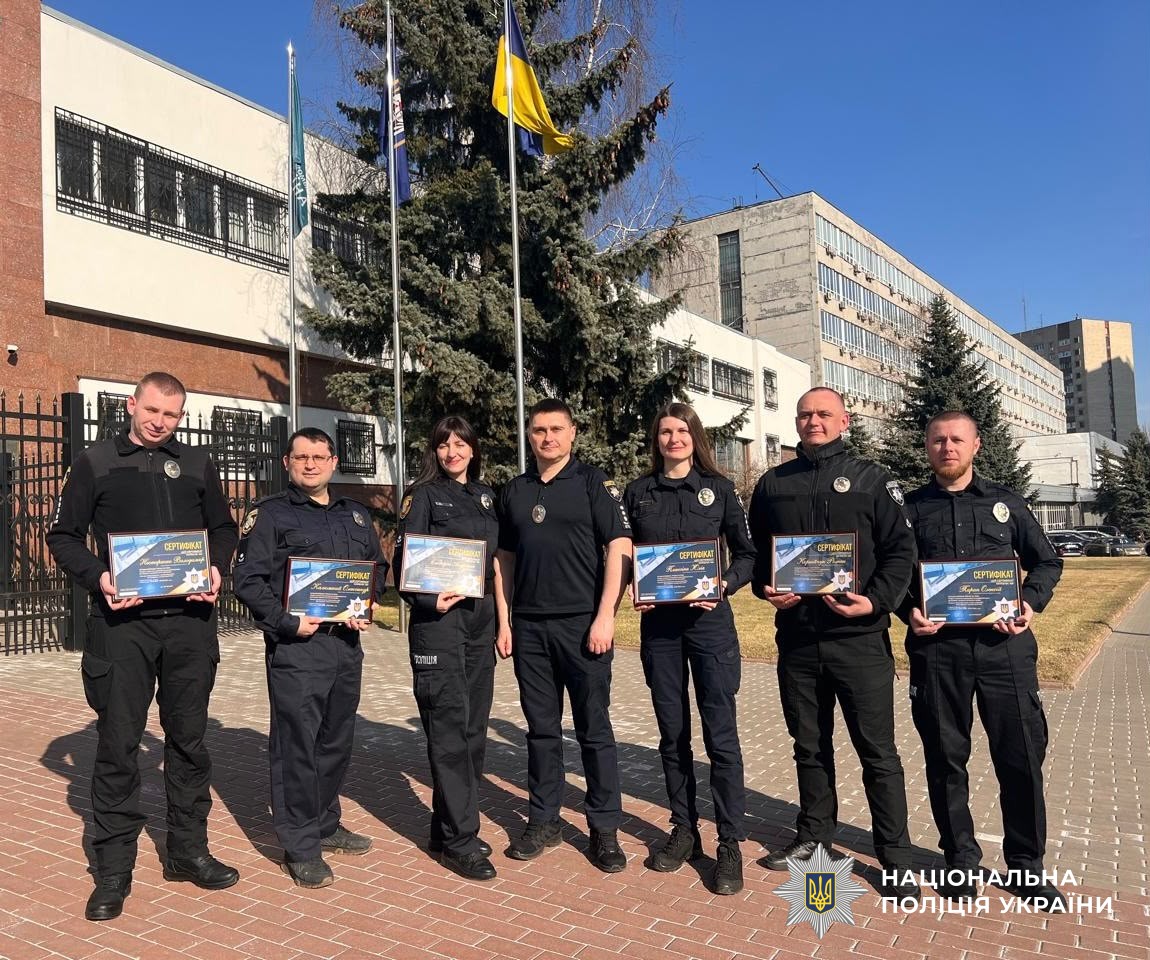 Поліцейські