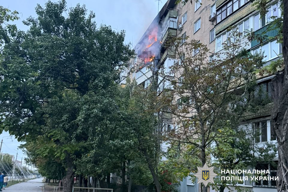 Горить багатоповерхівка