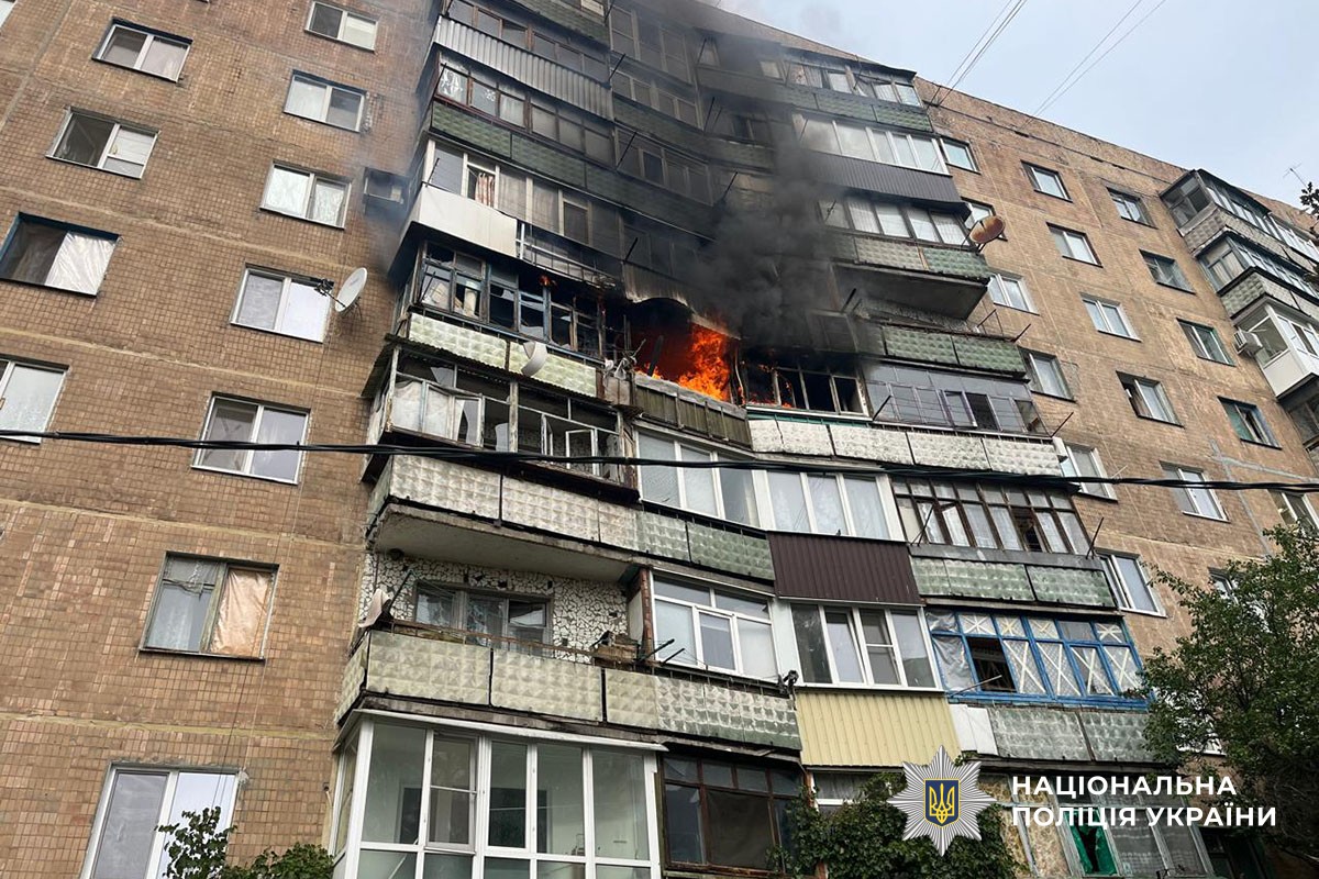 Горить багатоповерхівка