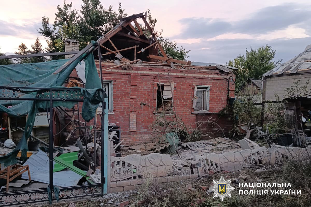 Зруйнований будинок