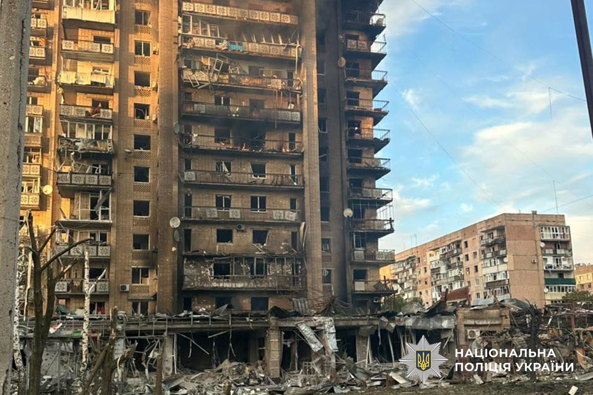 Зруйнована багатоповерхівка