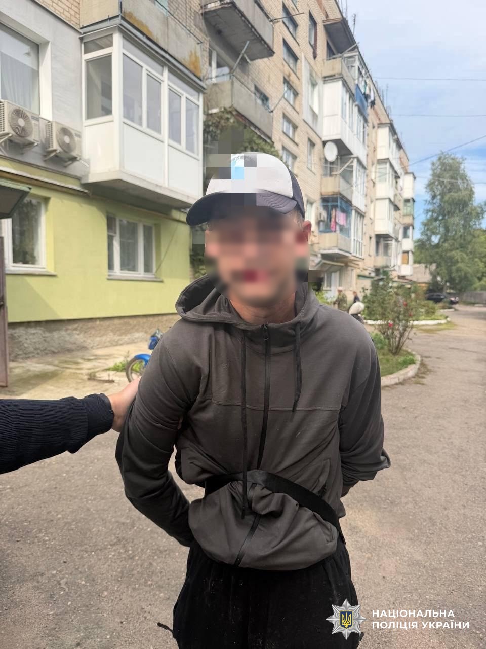 правопорушник