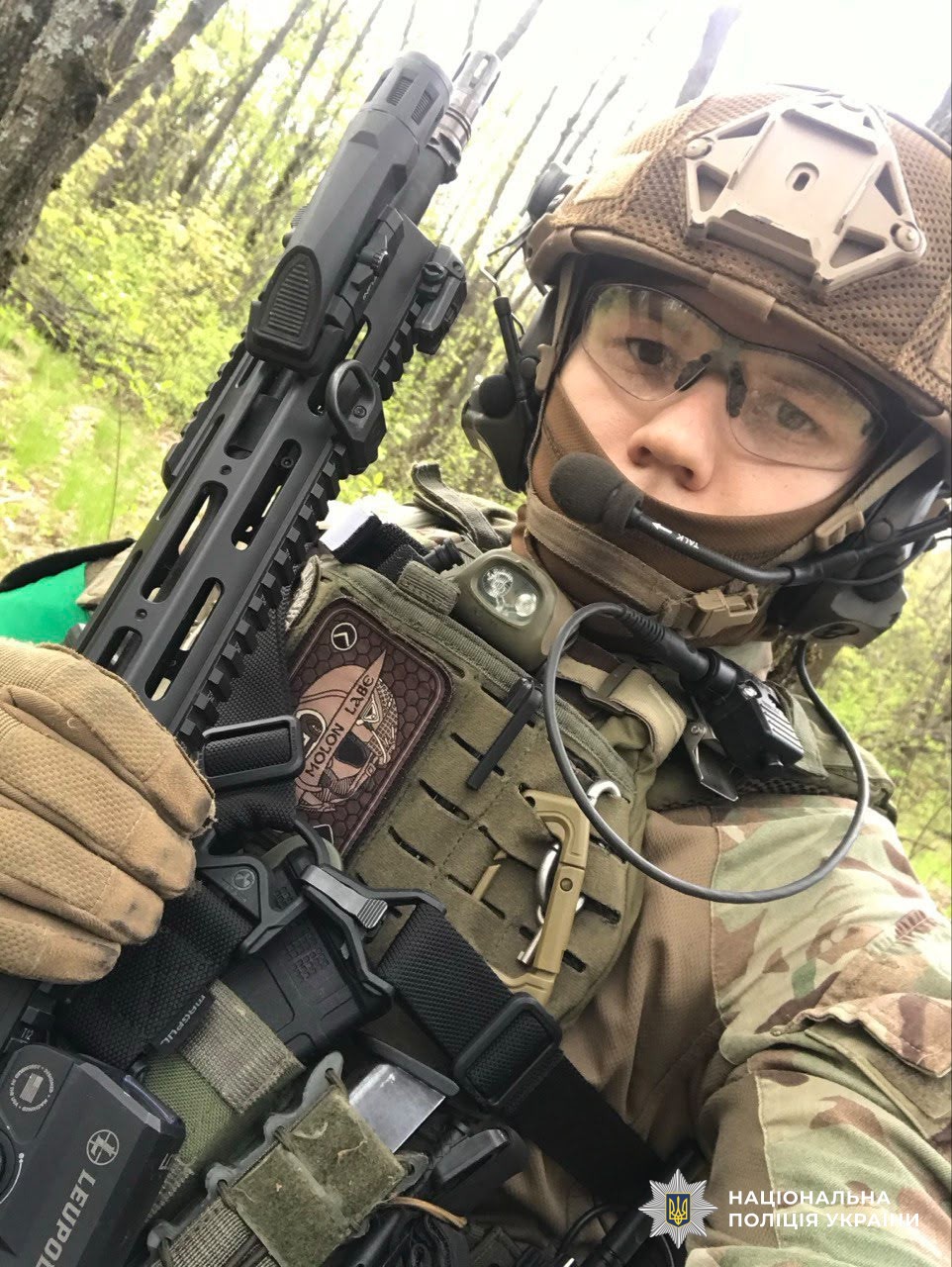 Поліцейський Руслан Ковбасюк