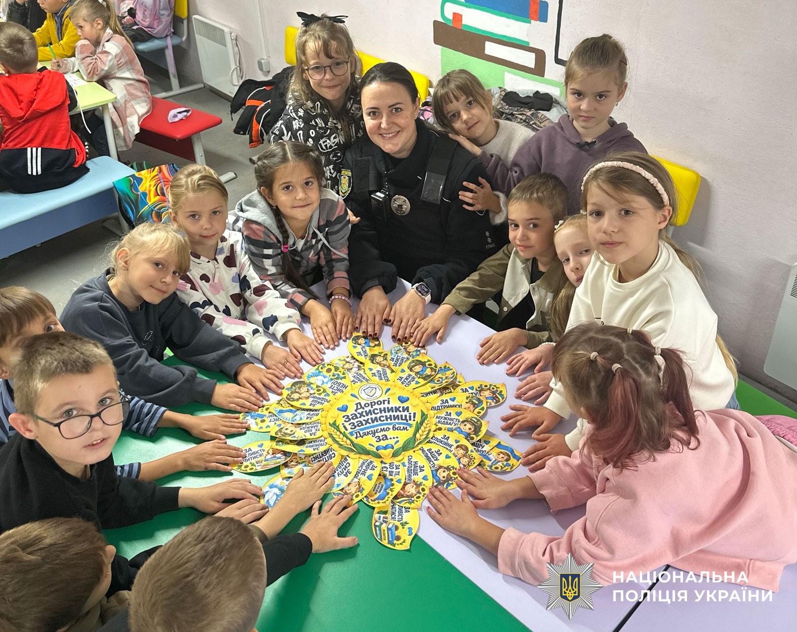 поліцейські проводять уроки для дітей