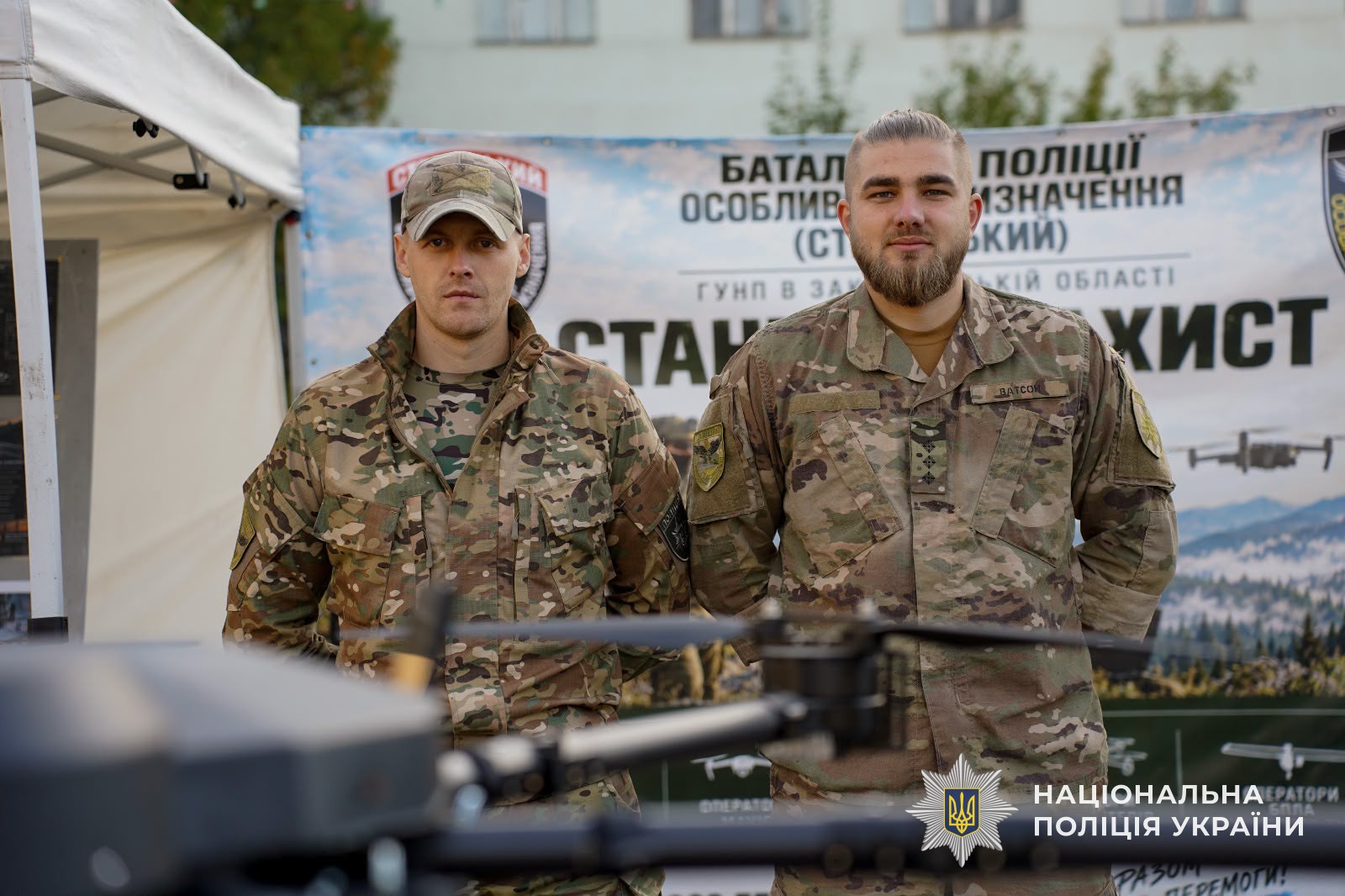 Бійці «стрілецького» батальйону поліції Закарпаття показали чим нищать ворога на фронті