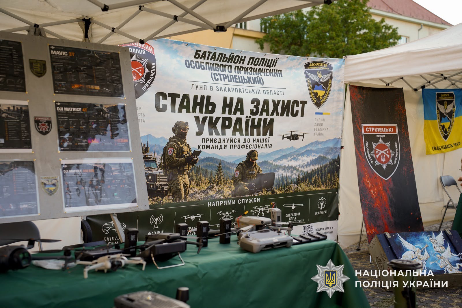 Бійці «стрілецького» батальйону поліції Закарпаття показали чим нищать ворога на фронті
