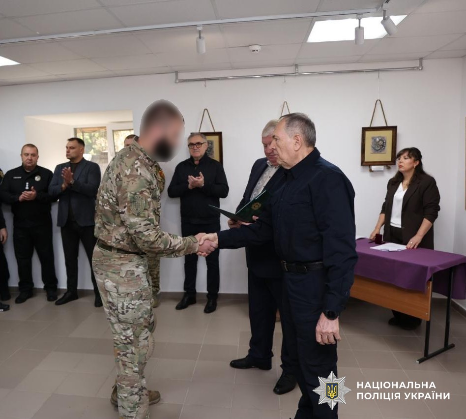 Учасники заходу