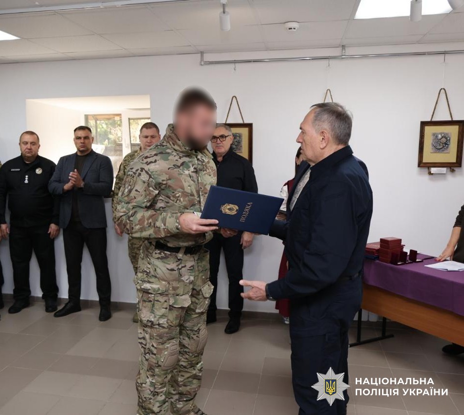 Учасники заходу