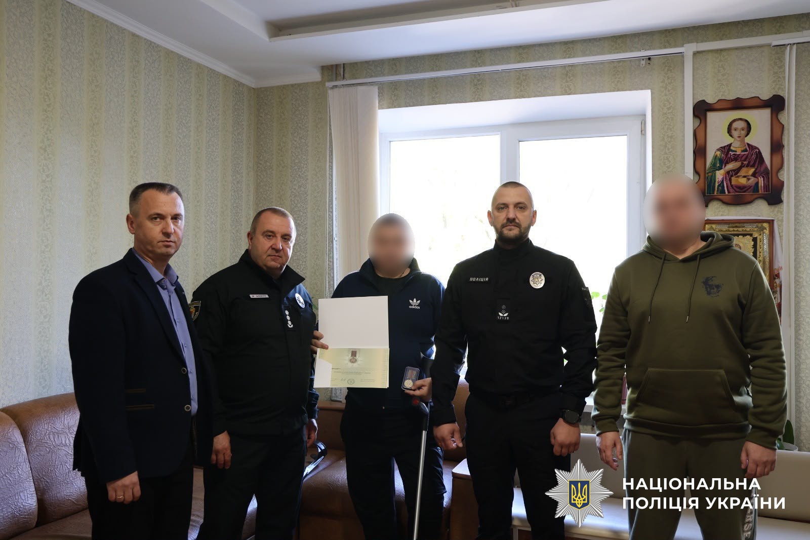 Учасники заходу