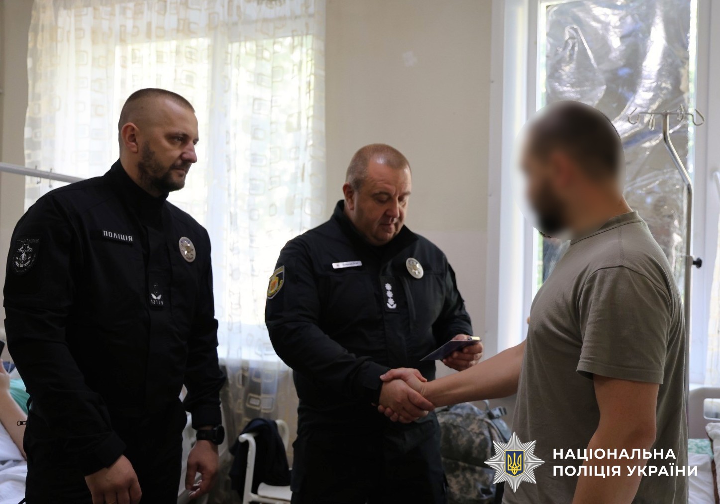 Учасники заходу
