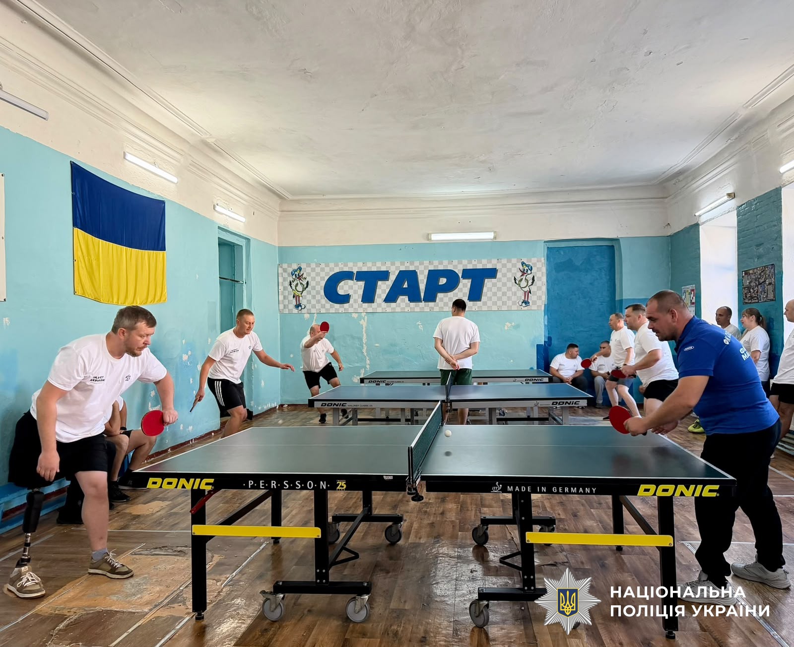 Учасники змагань