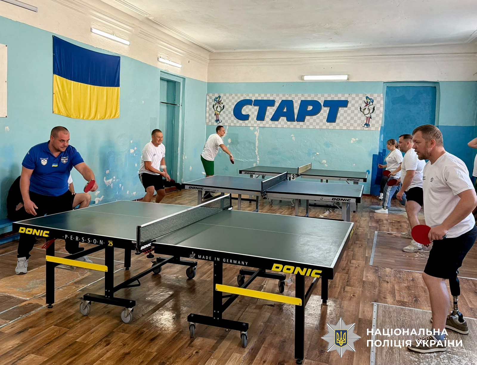 Учасники змагань