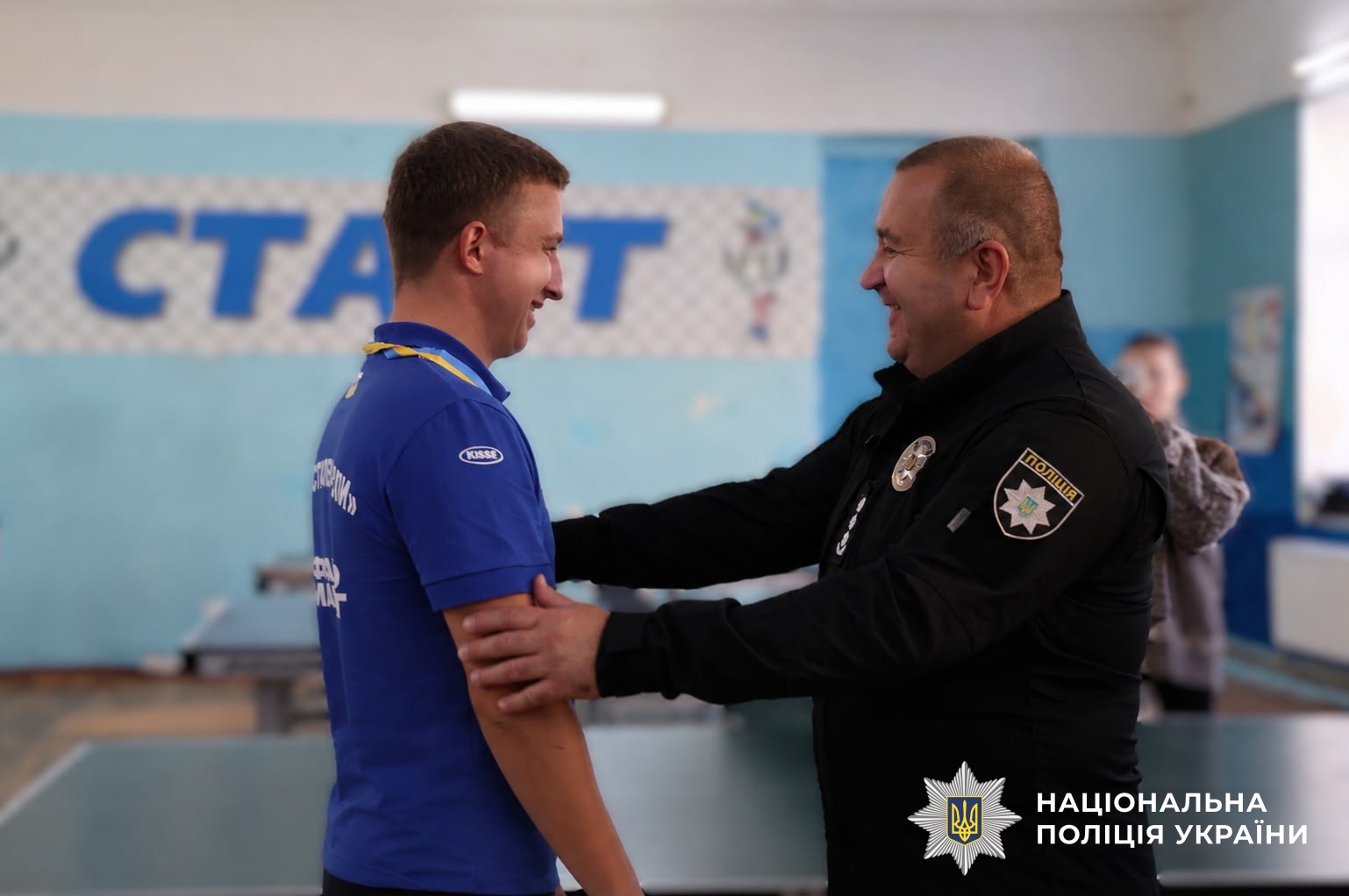 Учасники змагань