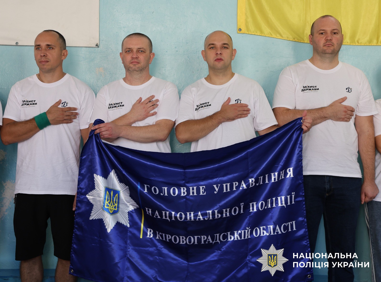 Учасники змагань