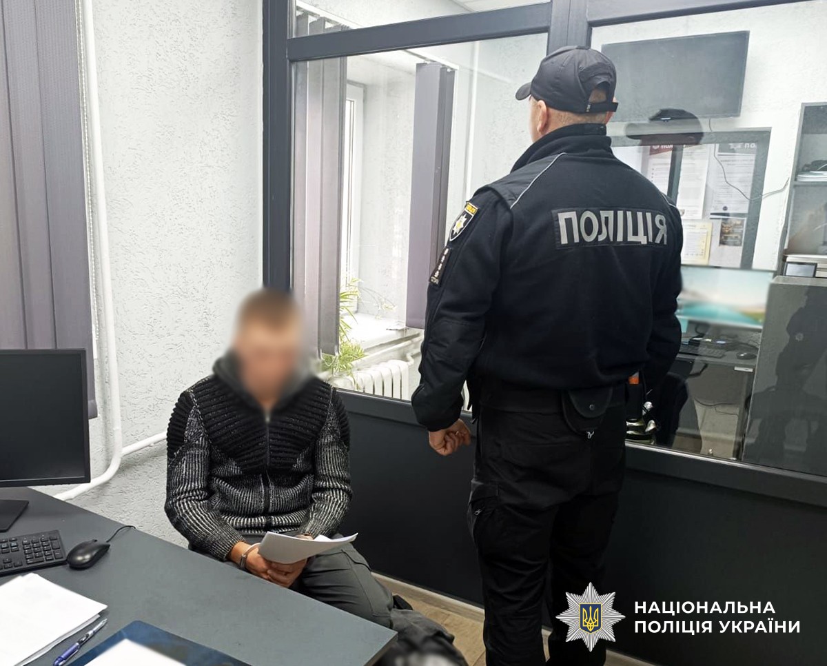 На Житомирщині поліцейські затримали «фахівця» з незаконного перетину кордону