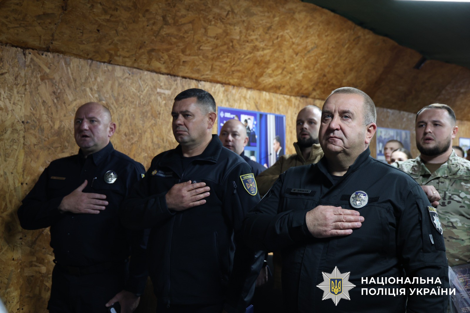 Учасники заходу