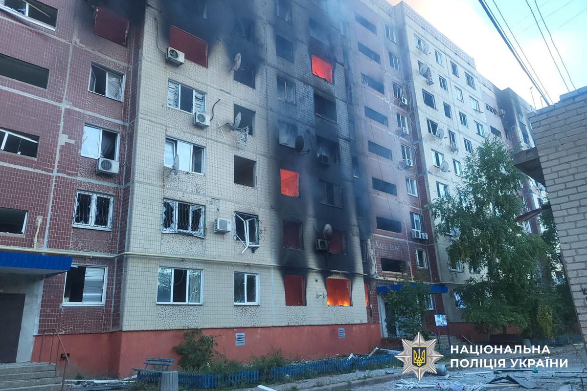 Горить багатоповерхівка