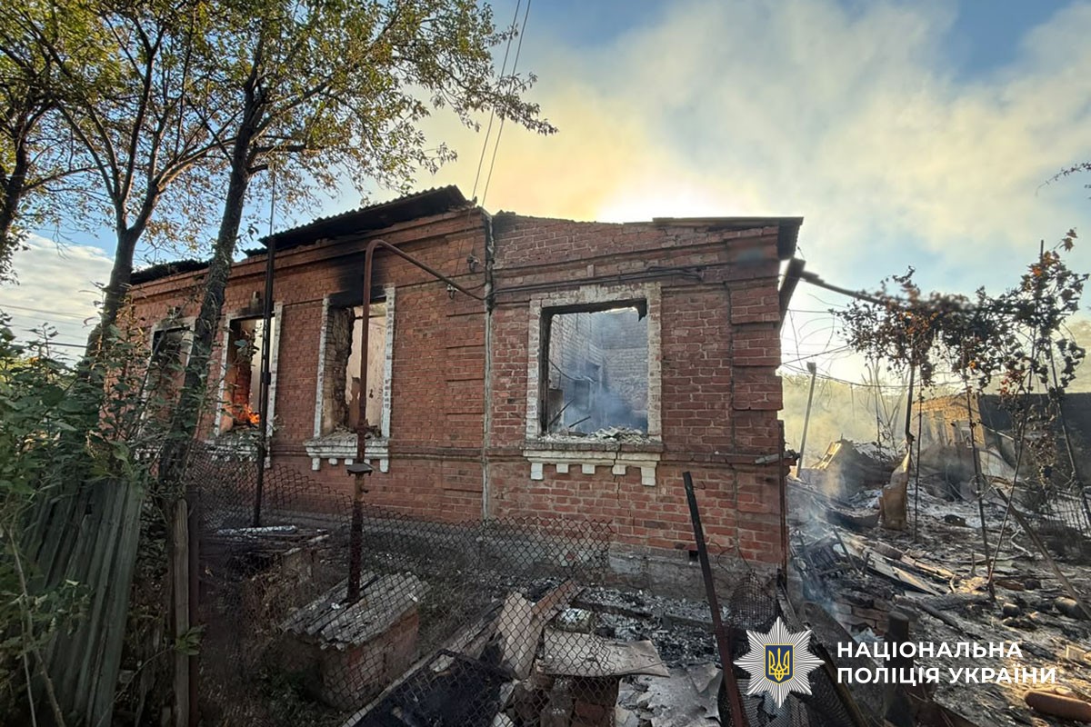 Зруйнований будинок