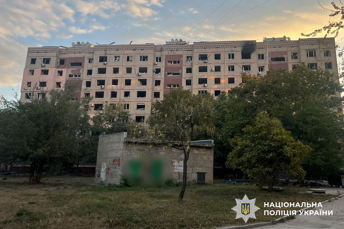 Пошкоджена багатоповерхівка