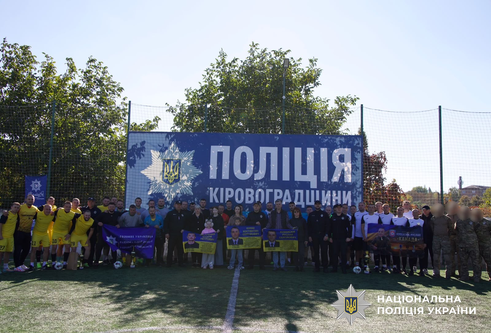 Учасники заходу